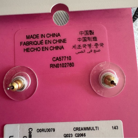 Kate Spade Rise and Shine Studs - Picture 3 of 3